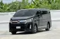 2020 TOYOTA HIACE, 2.8 GL โฉม ปี19-ปัจจุบัน เกียร์ธรรมดา 6 สปีด -2