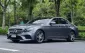 2017 Mercedes-Benz E220 2.0 d AMG Dynamic รถเก๋ง 4 ประตู รถสวย ไมล์แท้ ประวัติดี -0