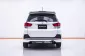 1B983 HONDA MOBILIO 1.5 RS  AT 2019-13