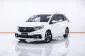 1B983 HONDA MOBILIO 1.5 RS  AT 2019-19