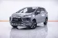 1C093 MITSUBISHI XPANDER 1.5 GT AT 2019-19