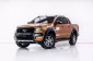 3A298 FORD RANGER 2.2 WILDTRAK HI-RIDER / 4DR AT 2019-18