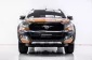 3A298 FORD RANGER 2.2 WILDTRAK HI-RIDER / 4DR AT 2019-15