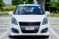 2013 Suzuki Swift 1.2 GLX รถเก๋ง 5 ประตู -1