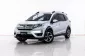 4A271 Honda BR-V 1.5 V รถตู้/MPV 2016 -0