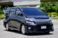 2014 Toyota VELLFIRE 2.4 Z G EDITION รถตู้/MPV รถบ้านมือเดียว-2