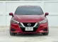 2020 Nissan Almera 1.0 V รถเก๋ง 4 ประตู ออกรถ 0 บาท-1