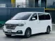 2020 Hyundai Grand Starex 2.5 VIP รถตู้/VAN เจ้าของขายเอง รถบ้าน ไมล์แท้ ประวัติศูนย์ -0