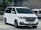 2020 Hyundai Grand Starex 2.5 VIP รถตู้/VAN เจ้าของขายเอง รถบ้าน ไมล์แท้ ประวัติศูนย์ -2