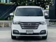 2020 Hyundai Grand Starex 2.5 VIP รถตู้/VAN เจ้าของขายเอง รถบ้าน ไมล์แท้ ประวัติศูนย์ -1