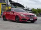 2017 Mercedes-Benz E200 2.0 AMG Dynamic รถเก๋ง 2 ประตู รถสภาพดี มีประกัน ไมล์แท้ ประวัติศูนย์ -0