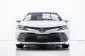  3A300 TOYOTA CAMRY 2.5 HYBRID AT 2019-16