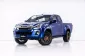 3A307 ISUZU D-MAX 1.9 L HI-LANDER SPACECAB MT 2019-0