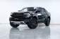 2A472 FORD RANGER 3.0 V6 RAPTOR ECO BOOTS HI-RIDER DOUBLE CAB AT4WD  รถกระบะ -19