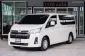 TOYOTA HIACE 2.8 GL A/T 2024 คันนี้คือที่สุด!! เลขไมล์ 194 km. รถสวยสภาพป้ายแดง ใครหาอยู่ต้องรีบ-0