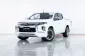 2A455 Mitsubishi TRITON 2.5 GLX รถกระบะ 2020-19