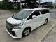  Toyota Vellfire 2.5 E-four hybrid ปี2016  4WD รถตู้/MPV รถสวย ไมล์แท้ มือเดียวป้ายแดง -5