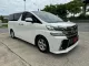  Toyota Vellfire 2.5 E-four hybrid ปี2016  4WD รถตู้/MPV รถสวย ไมล์แท้ มือเดียวป้ายแดง -6