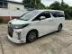 2016 Toyota ALPHARD 2.5 HYBRID SR C-Package E-Four 4WD รถตู้/MPV รถสวย ไมล์แท้ -7