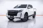 1B989 ISUZU D-MAX 1.9 STEALTH CAB4 HI-LANDER MT 2019-19