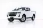 3A290 ISUZU D-MAX 1.9 L DA HI-LANDER SPACECAB MT 2020-19