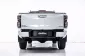 3A290 ISUZU D-MAX 1.9 L DA HI-LANDER SPACECAB MT 2020-14