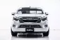 3A294 ISUZU  1.9 L SPACECAB MT 2017-16