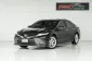 2019 Toyota CAMRY 2.5 G รถเก๋ง 4 ประตู -21