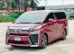 2019 Toyota VELLFIRE 2.5 Z G EDITION รถตู้/MPV ขายรถบ้าน มือเดียวป้ายแดง ไมล์น้อย -2