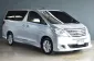 2013 Toyota ALPHARD 2.4 V รถตู้/MPV รถบ้านแท้ -0