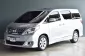 2013 Toyota ALPHARD 2.4 V รถตู้/MPV รถบ้านแท้ -2