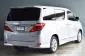 2013 Toyota ALPHARD 2.4 V รถตู้/MPV รถบ้านแท้ -3