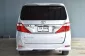 2013 Toyota ALPHARD 2.4 V รถตู้/MPV รถบ้านแท้ -4