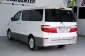 2004 Toyota ALPHARD 3.0 V6 รถตู้/MPV -22