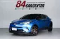 2018 Toyota C-HR 1.8 HV Mid SUV ออกรถ 0 บาท-0