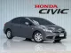 FB Honda CIVIC 1.8 S i-VTEC รถเก๋ง 4 ประตู ฟรีดาวน์-0