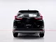 6A461 HONDA CR-V 2.4 S 2019-5