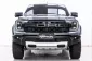 4A309 FORD RANGER 3.0 RAPTOR 4WD รถกระบะ 2023 -15