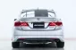 2A477 Honda ACCORD 2.0 Hybrid i-VTEC รถเก๋ง 4 ประตู 2015 -8