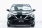 2A429 Nissan Note 1.2 V รถเก๋ง 5 ประตู 2018 -7