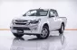 4A324 Isuzu D-Max 1.9 Z รถกระบะ 2016 -18