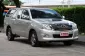 Toyota Vigo 2.5 CHAMP SMARTCAB G 2014 กระบะใช้งานในครอบครัวติดแครี่บอยพร้อมใช้งาน-18