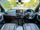 2021 BMW X1 2.0 sDrive20d M Sport SUV -9