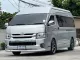 TOYOTA COMMUTER 3.0 D4D ปี 2013 จด 2014-5