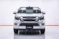 4A324 Isuzu D-Max 1.9 Z รถกระบะ 2016 -15