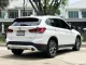 2021 BMW X1 2.0 sDrive20d M Sport SUV -5