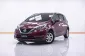 1C038 NISSAN NOTE 1.2 E AT 2018-0