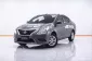 1C044 NISSAN ALMERA 1.2 V AT 2014-19