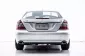 3A336 MERCEDES-BENZ E-CLASS  E230  (W211) AT 2009-14