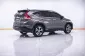 1C063 HONDA CR-V 2.4 EL 2WD AT 2014-15